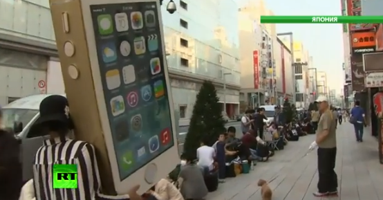В первый день продаж iPhone 5S собрал километровые очереди у магазинов