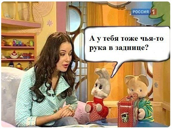 Веселые картинки