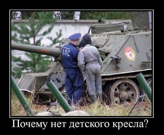 Веселые картинки