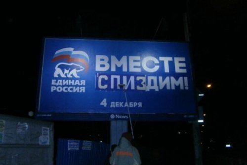 Веселые картинки