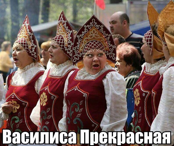 Веселые картинки