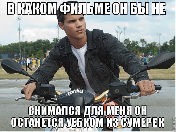 Веселые картинки
