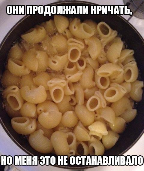 Веселые картинки