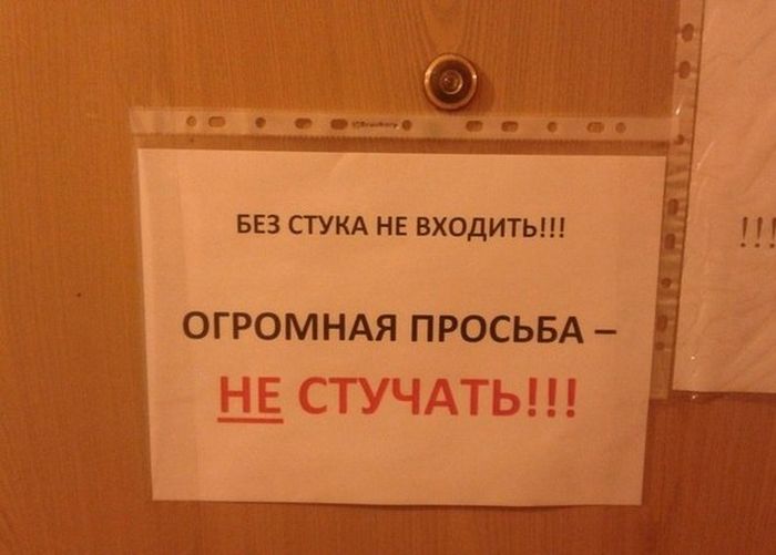 Забавные картинки