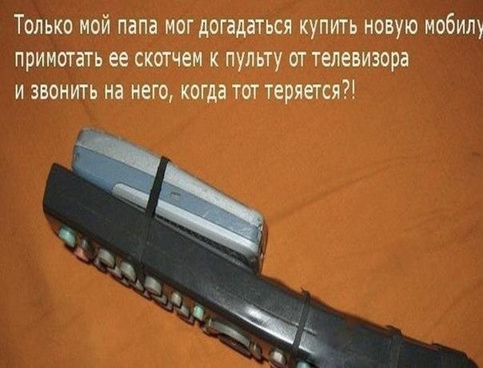 Забавные картинки