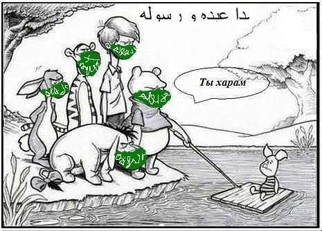 Забавные картинки