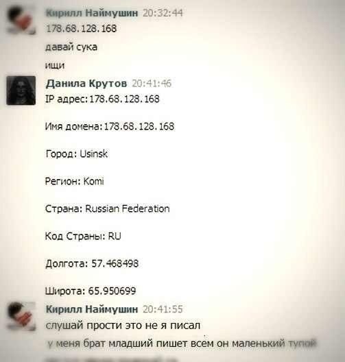 Забавные картинки