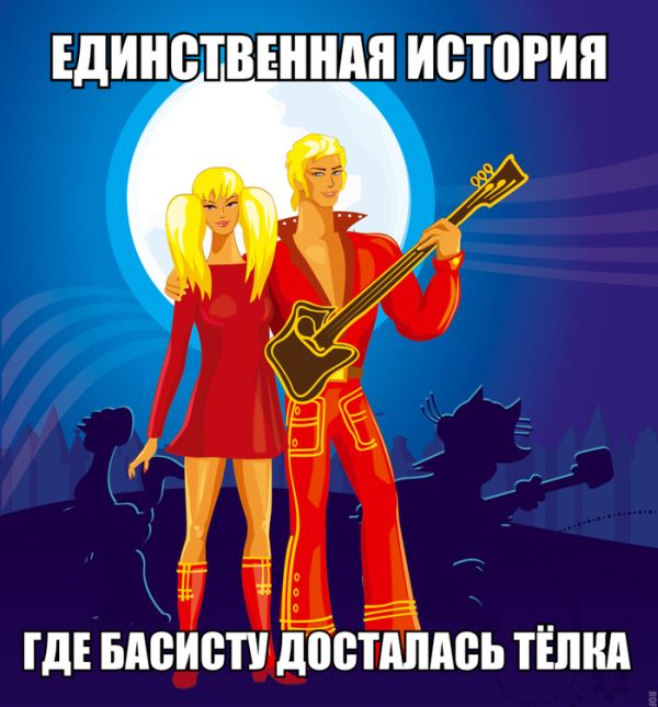 Забавные картинки