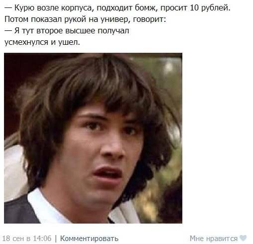 Забавные картинки