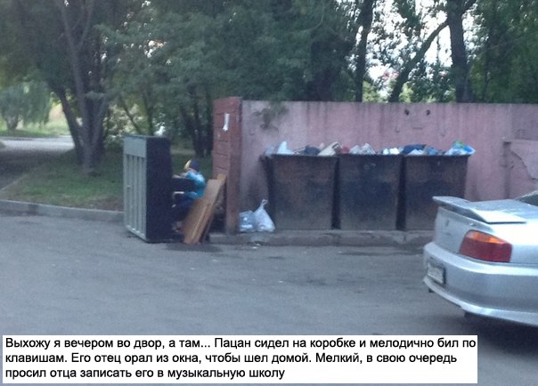 Забавные картинки