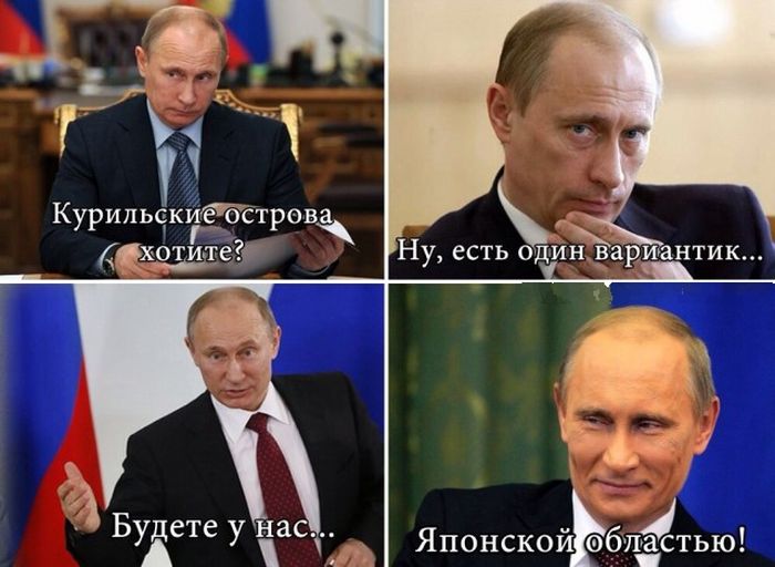Забавные картинки