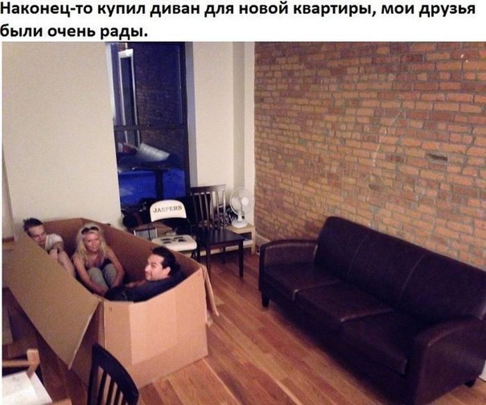 Забавные картинки