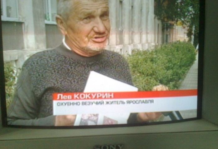 Забавные картинки