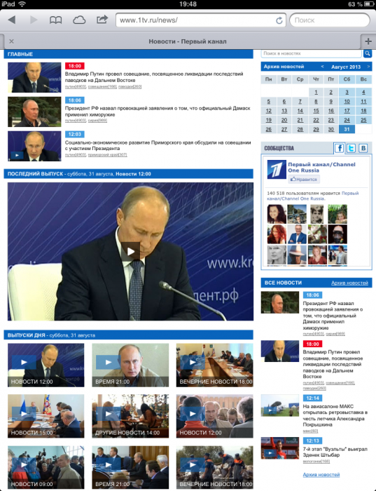 Забавные картинки