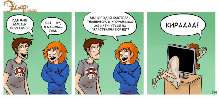 Забавные картинки