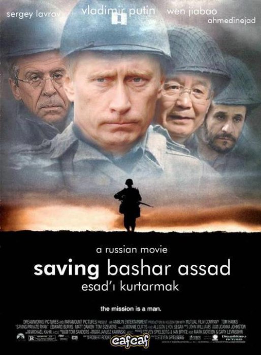 Скоро во всех кинотеатрах мира