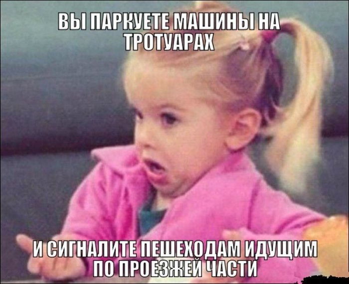 Забавные картинки