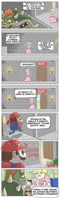 Забавные картинки