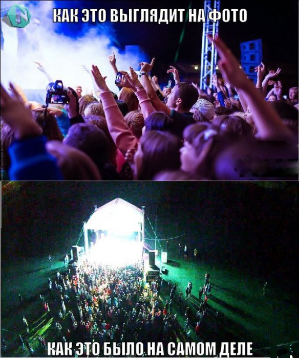 Забавные картинки