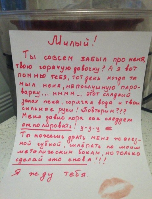 Забавные картинки