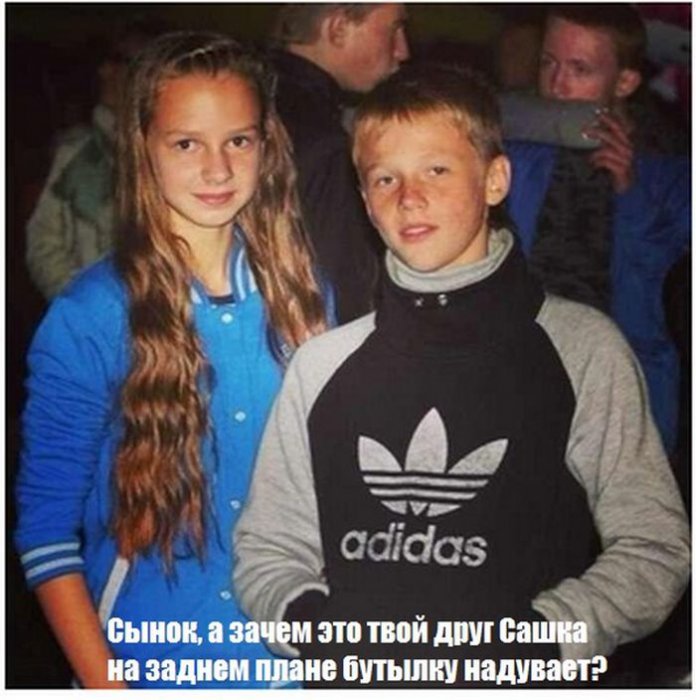 Забавные картинки