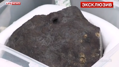 Чебаркульский метеорит Чебаркульский метеорит