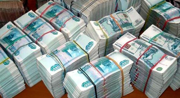 Куда пойдут накопительные пенсионные взносы граждан за 2014 год