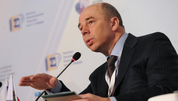 Куда пойдут накопительные пенсионные взносы граждан за 2014 год