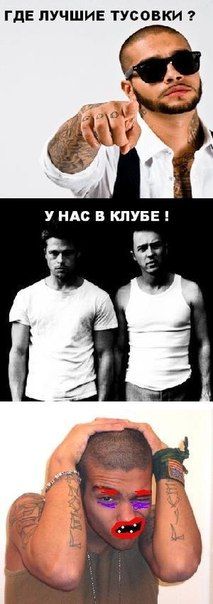 Забавные картинки