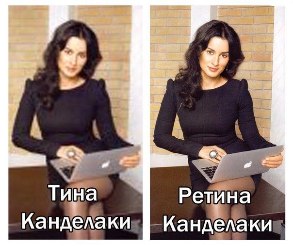 Забавные картинки