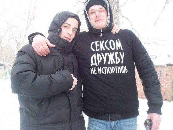 Забавные картинки