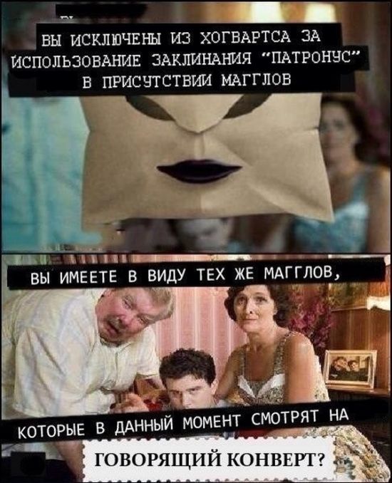 Забавные картинки