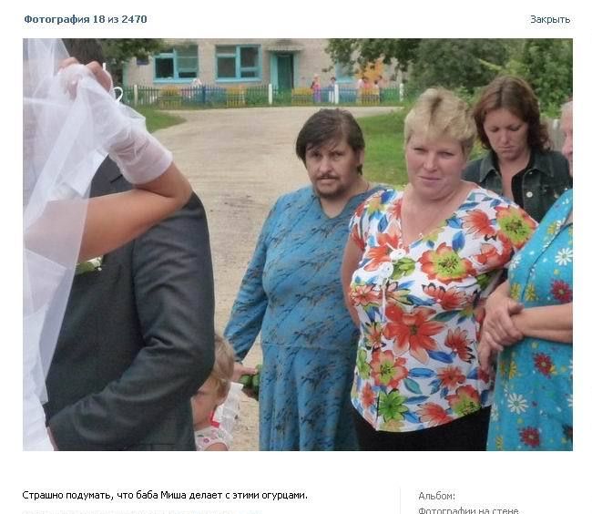 Забавные картинки