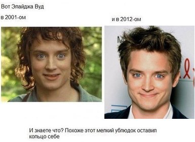 Забавные картинки