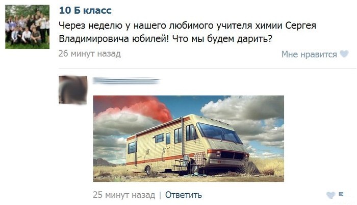 Забавные картинки
