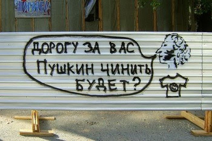 Забавные картинки