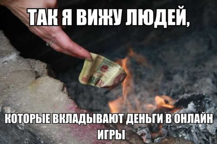Забавные картинки