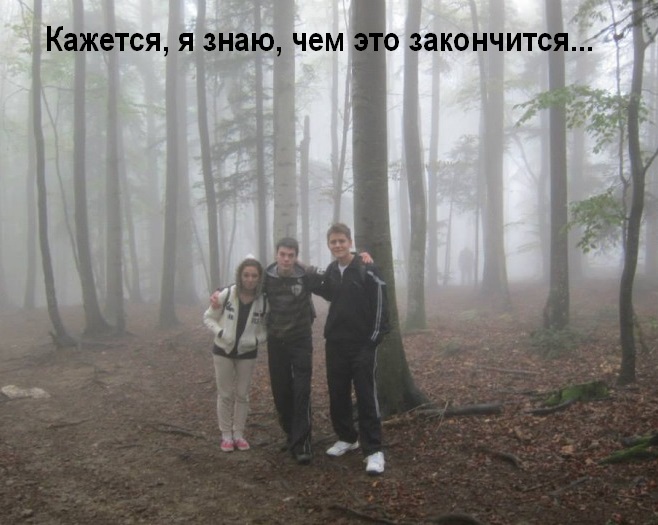 Забавные картинки