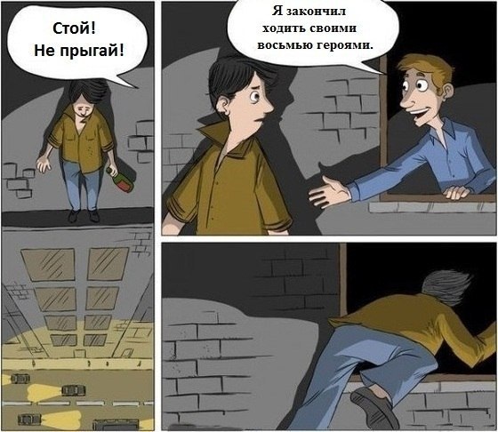 Забавные картинки