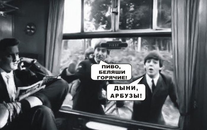 Забавные картинки