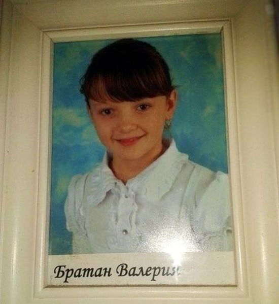 Забавные картинки