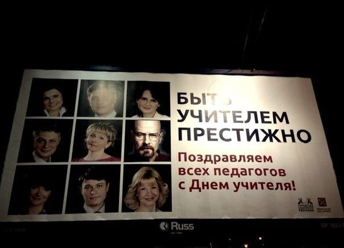 Забавные картинки