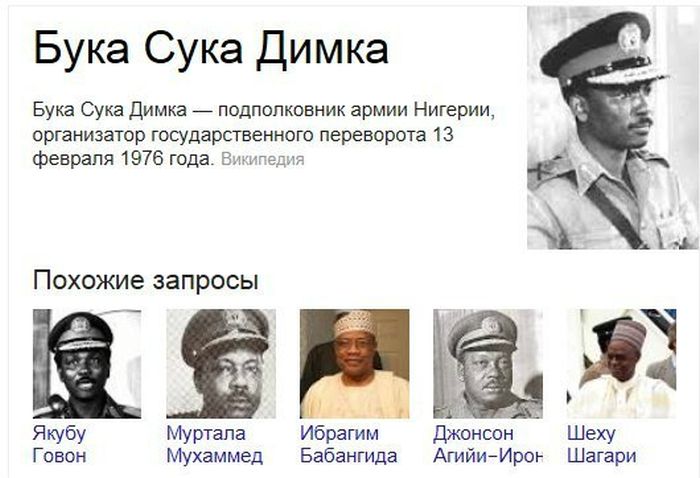 Забавные картинки