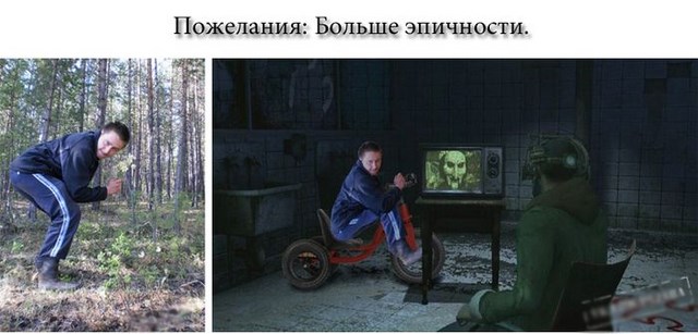 Призываются фотошоперы!