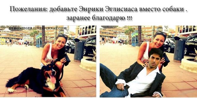 Призываются фотошоперы!