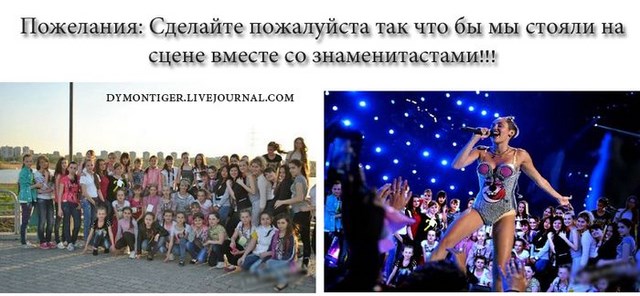 Призываются фотошоперы!