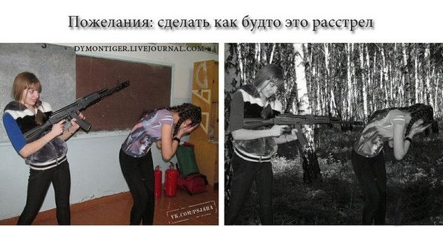 Призываются фотошоперы!