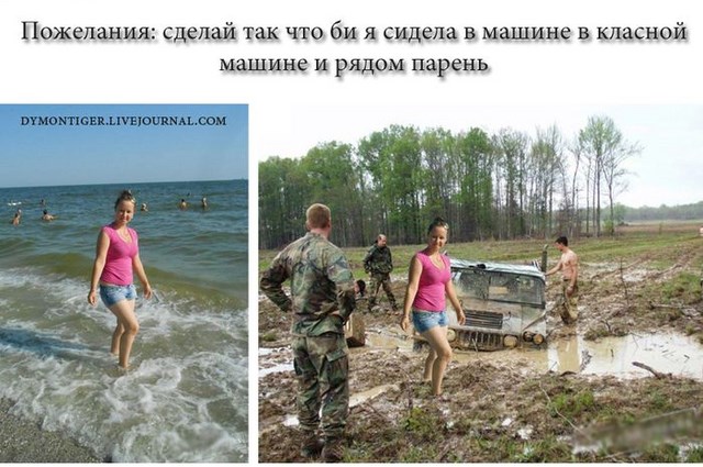 Призываются фотошоперы!