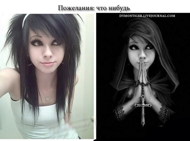 Призываются фотошоперы!