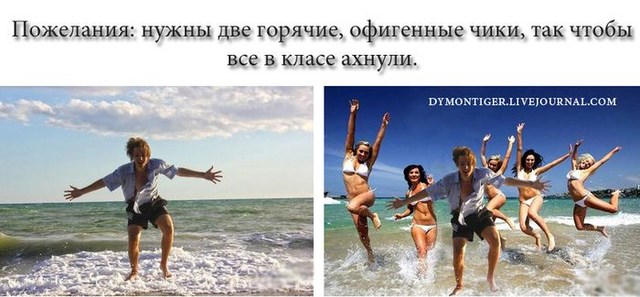 Призываются фотошоперы!